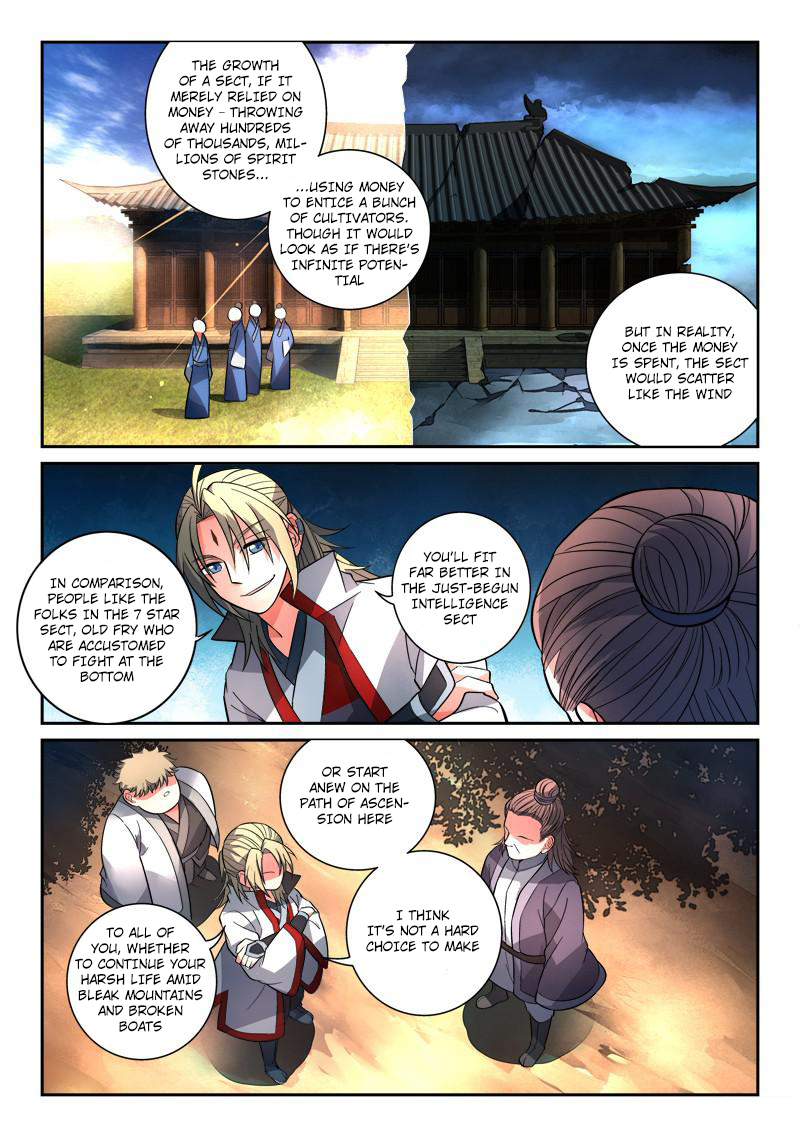 Spirit Blade Mountain Chapter 124 4